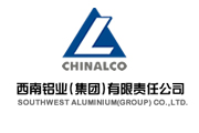 西南鋁業(yè)(集團(tuán))有限責(zé)任公司