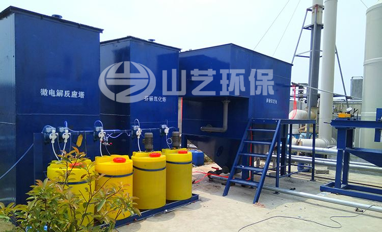 鐵碳微電解設備